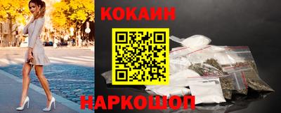 mdpv Азнакаево
