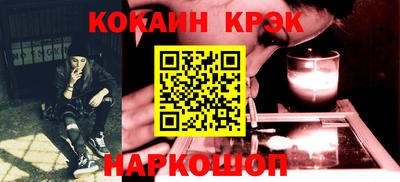 mdpv Азнакаево
