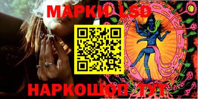 mdpv Азнакаево