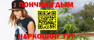 mdpv Азнакаево