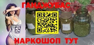 mdpv Азнакаево