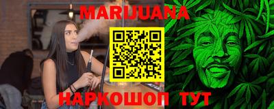 стаф Абакан