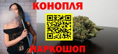 стаф Абакан