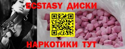 mdpv Азнакаево