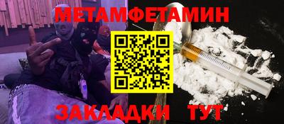 mdpv Азнакаево