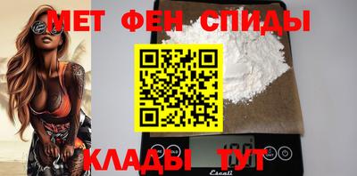 стаф Абакан