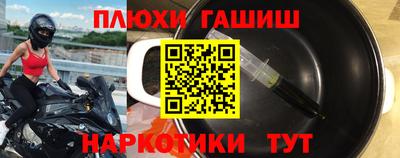 mdpv Азнакаево