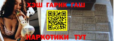 mdpv Азнакаево