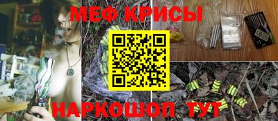 mdpv Азнакаево